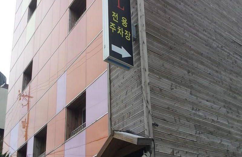 H MOTEL, INCHEON