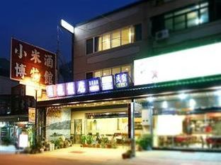 Hotel Image 5