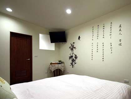 Nantou JiJi Mu Breeze B&B