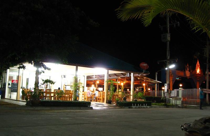 OYO 658 Peamsook​ Resort​