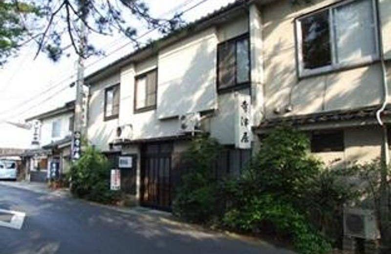 Inn Terazuya