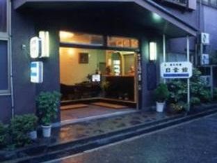 Hotel Image 6
