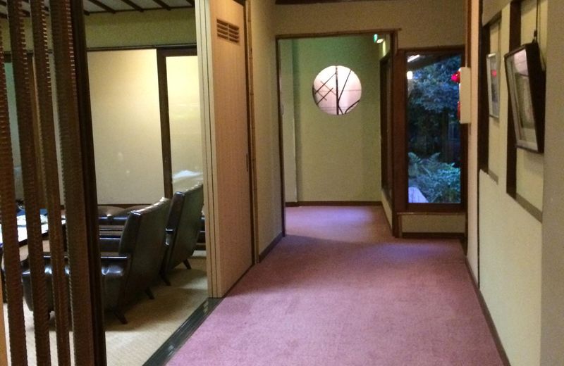 Yachiyo Kappou & Ryokan