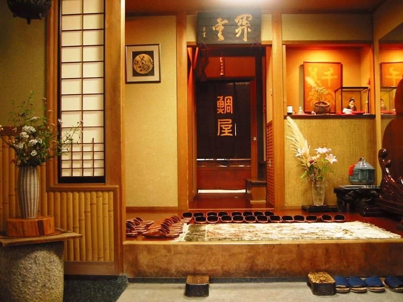 Taiya Ryokan