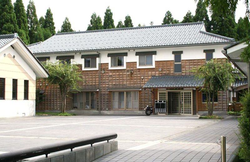 Otaiko Hills