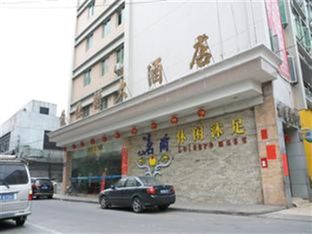 Hotel Image 6