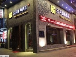 Hotel Image 2