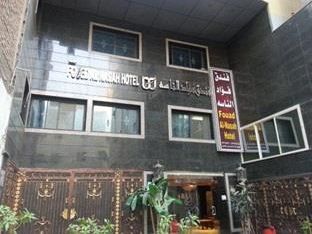 Hotel Image 4