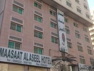 Hotel Image 6