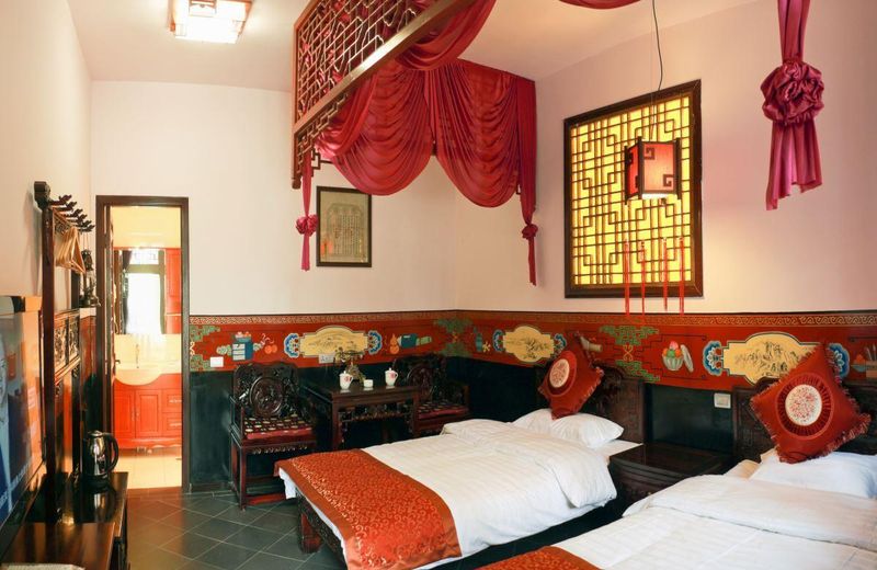Pingyao Hotel