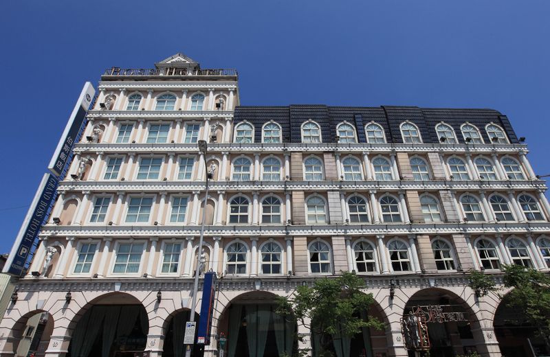 Grand Boss Hotel