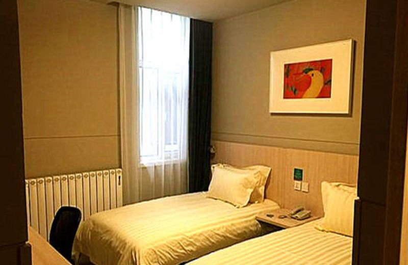 Jinjiang Inn Wuhai Joy City