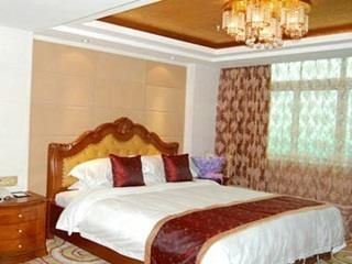 Jade Rainbow International Hotel
