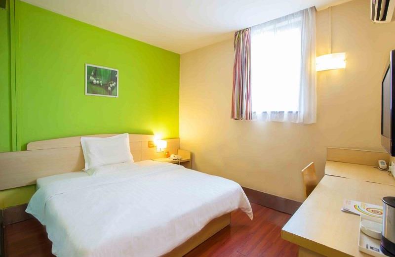 7Days Inn Zouping Daixi 5th Road