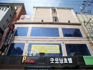 Hotel Image 4