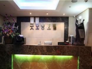 Hotel Image 3