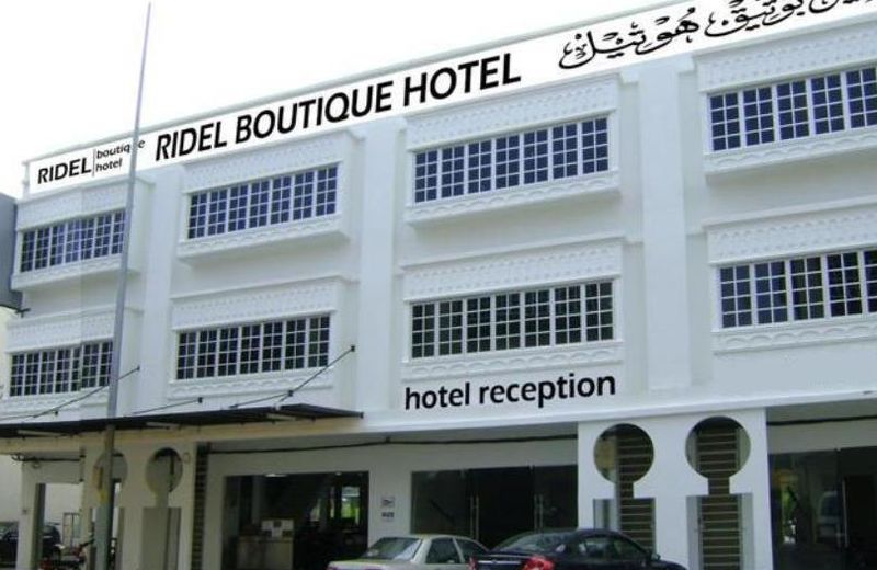 Ridel Boutique Hotel
