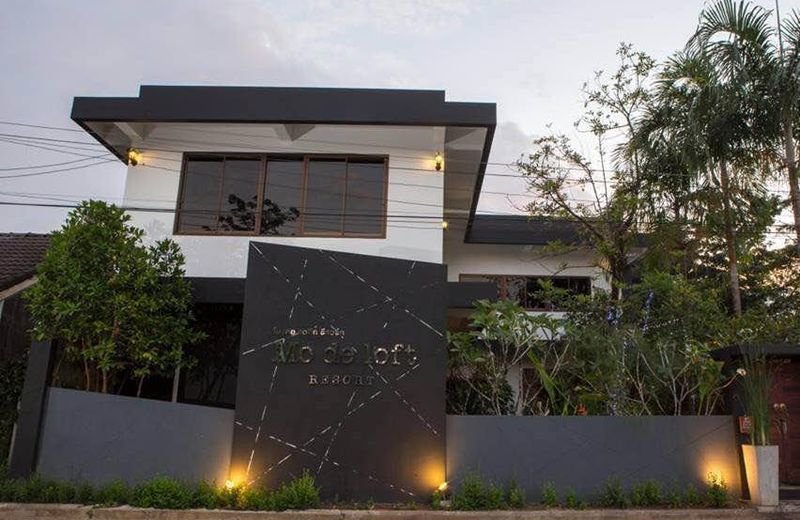 Mo De Loft Resort