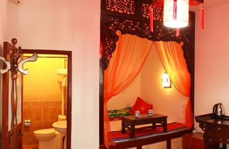 Qingxinyuan Folk Hotel