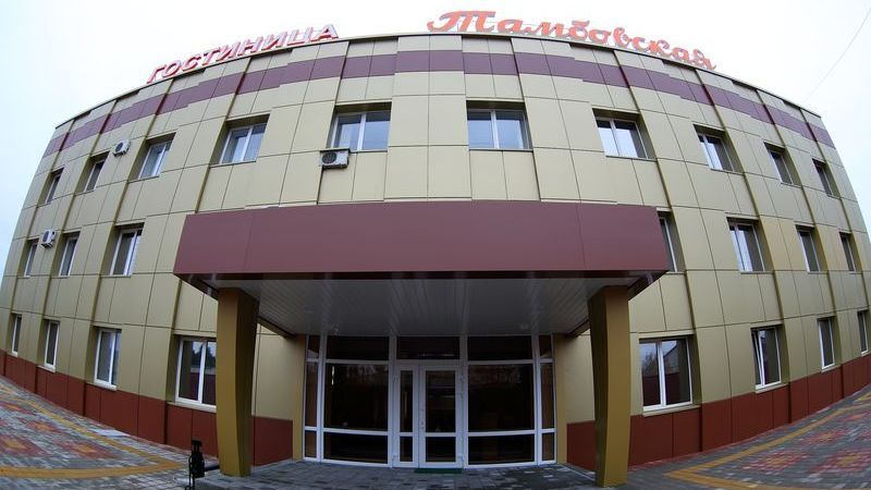 Hotel Tambovskaya