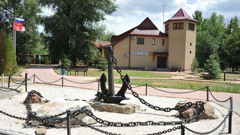 Peresvet Park Hotel