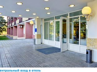 Hotel Image 5