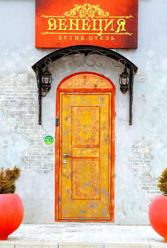 Outdoor Pictures 22