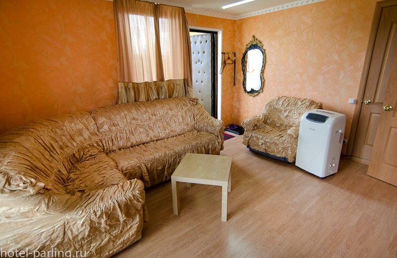 Guest House Vostryakovo