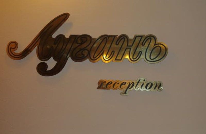 Lugan Hotel
