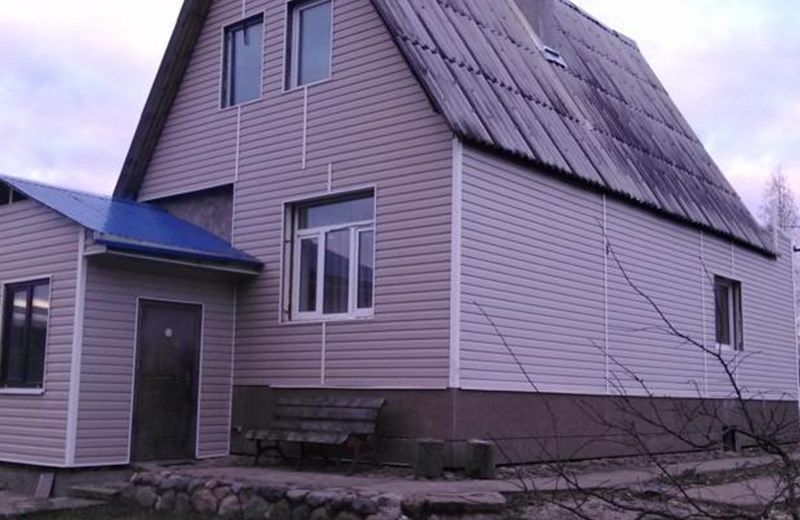 FOXY HOUSE