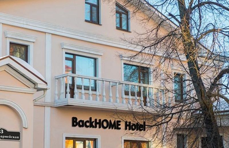 Hotel BackHome