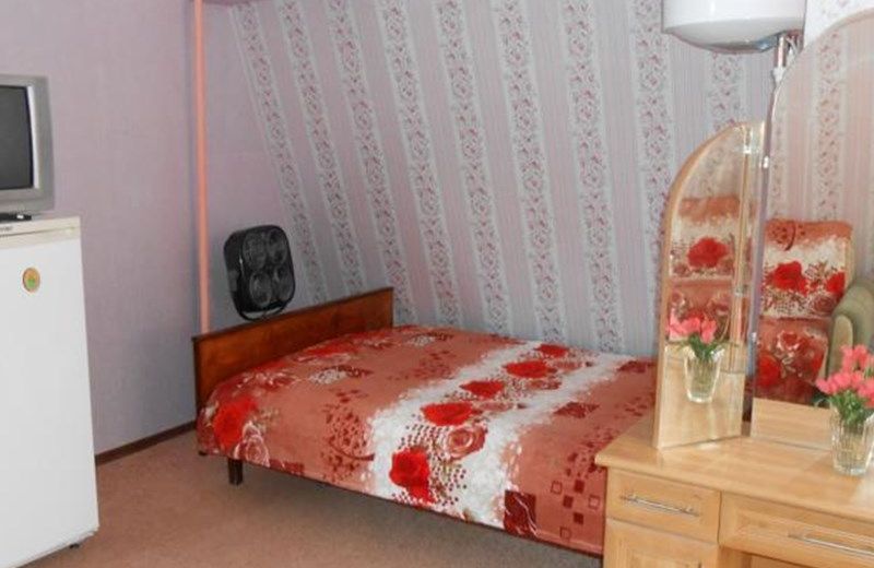 Guesthouse Otrada