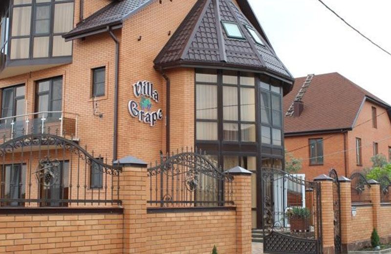 Villa Grape Guest House