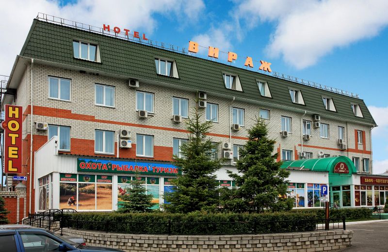 Virazh Hotel