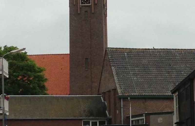 DE IJSFABRIEK