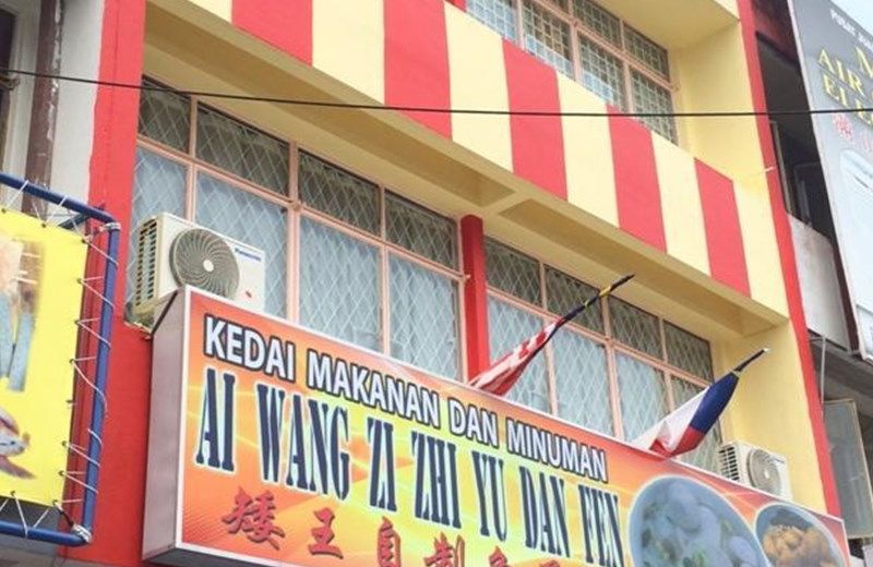 NUMBER SEVEN STAY MELAKA