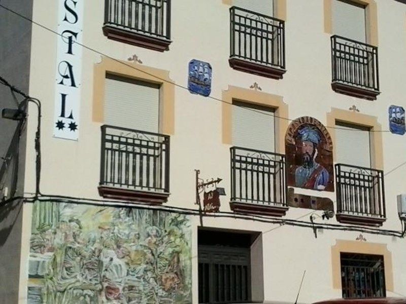 LA POSADA DE PIZARRO