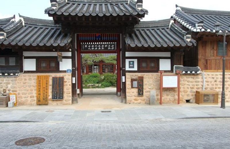 Hakindang Hanok Guest House