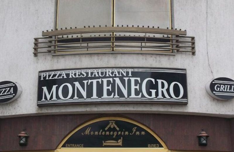 H MONTENEGRIN