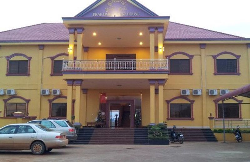 Prak Dara Guest House