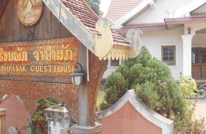 Champasak Guesthouse