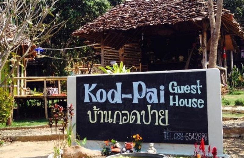 GUEST HOUSE PAI