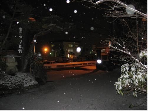 RYOKAN ASAHIYA