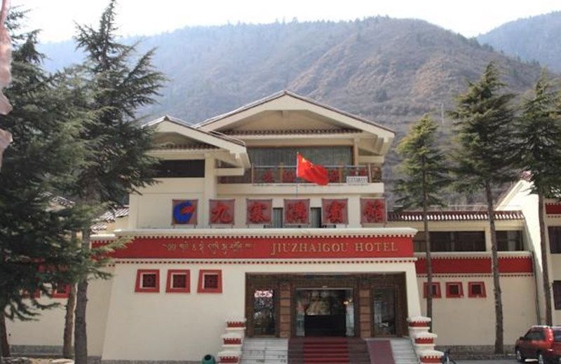 Jiuzhaigou Fu Yuan Hotel