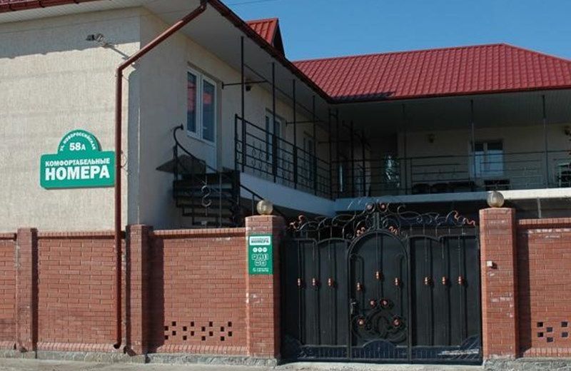 Guest House Comfort