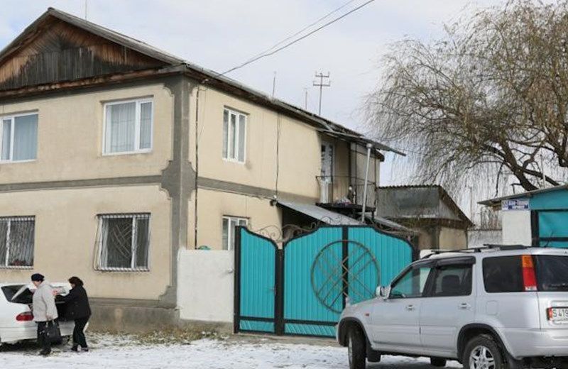 Vstrecha