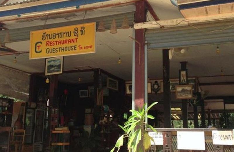 Pha Noi Guesthouse