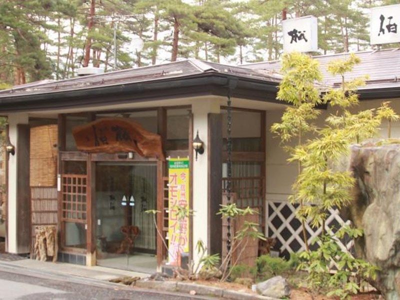 Shohaku