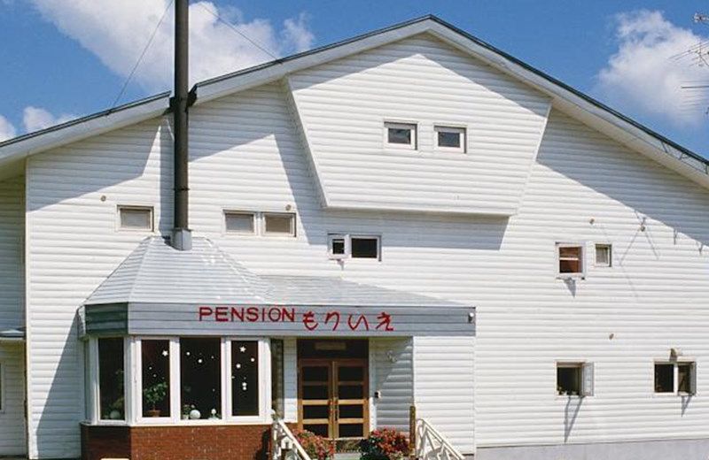 Pension Mori-ie