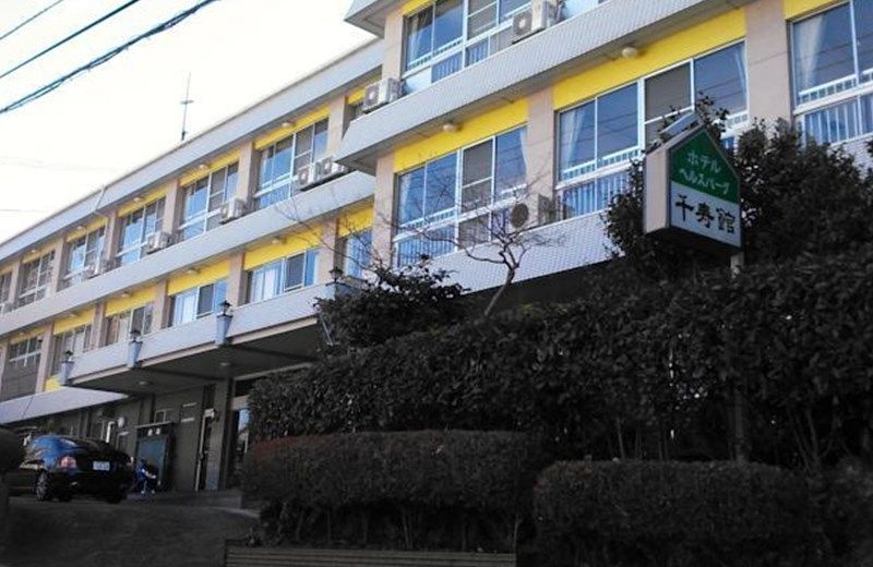 SENJYUKAN